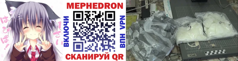 Где купить наркоту Заволжск Метадон  КОКАИН  Гашиш  Вейп ТГК  Конопля 