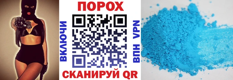 Амфетамин 98%  Заволжск 