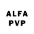 Alfa_PVP VHQ Feaster James