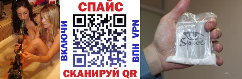 как найти закладки  Заволжск  Бутират BDO 