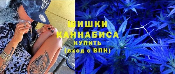 МДМА Алексин