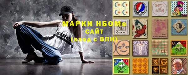 мет Алексеевка