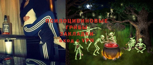 мет Алексеевка