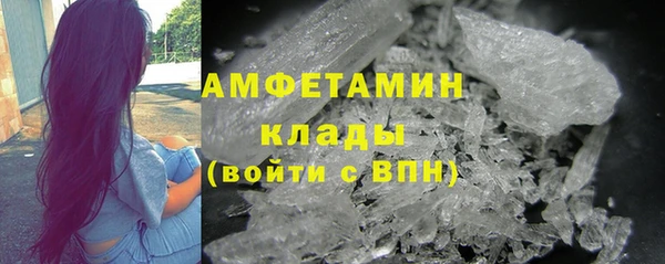 мет Алексеевка