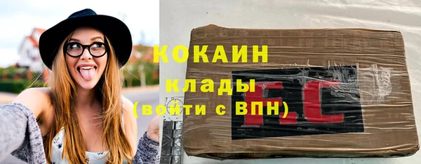 мет Алексеевка
