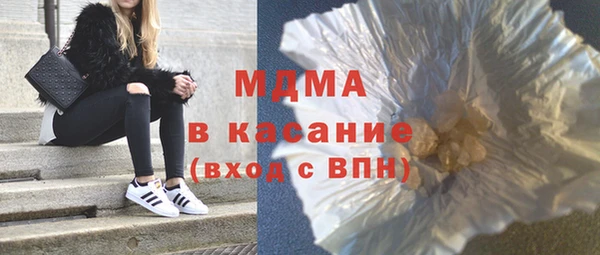мет Алексеевка