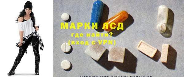 мет Алексеевка